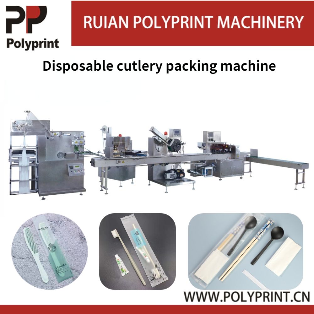 Automatic Napkin Toothpick Cutlery Packing Machine